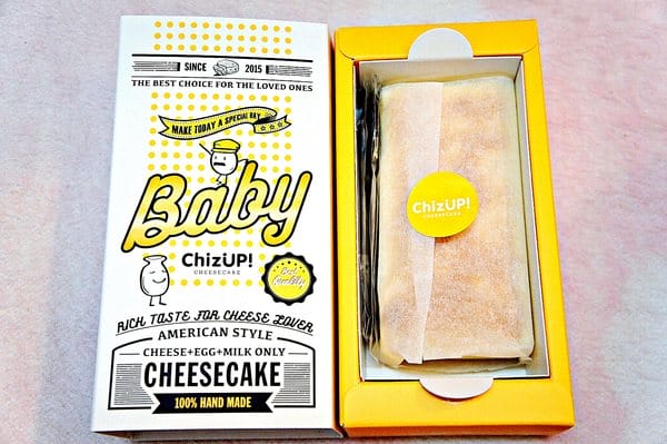 ChizUP!美式濃郁起司蛋糕:ChizUP!美式濃郁起司蛋糕