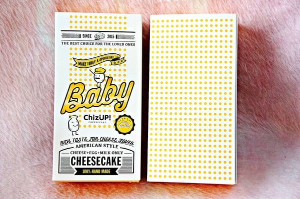 ChizUP!美式濃郁起司蛋糕:ChizUP!美式濃郁起司蛋糕