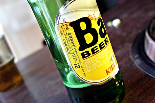 我!就厲害(西門珍饌店):我!就厲害 西門珍饌店