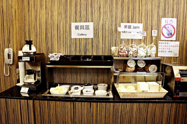 悠逸休閒旅館:悠逸休閒旅館