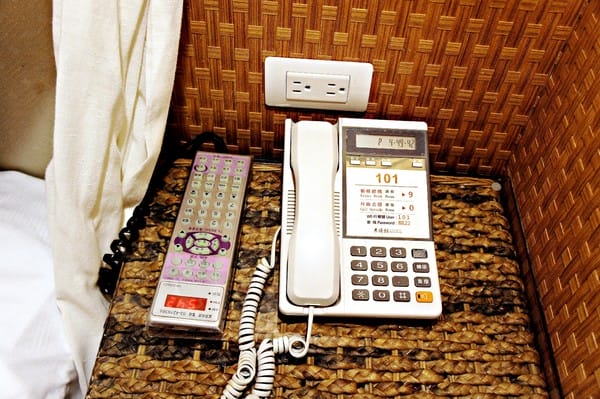 悠逸休閒旅館:悠逸休閒旅館