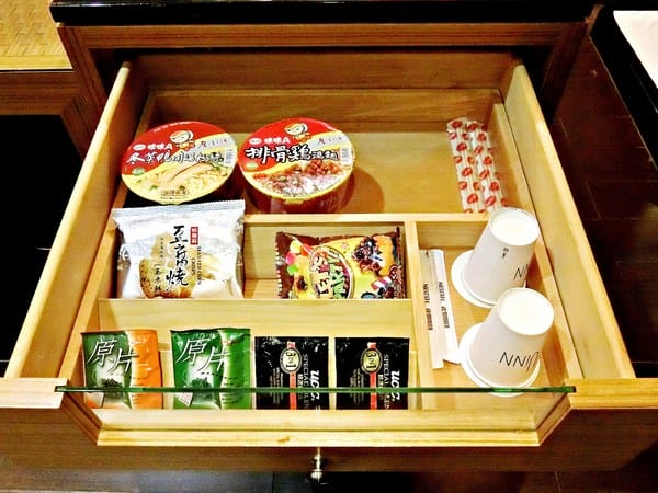 悠逸休閒旅館:悠逸休閒旅館