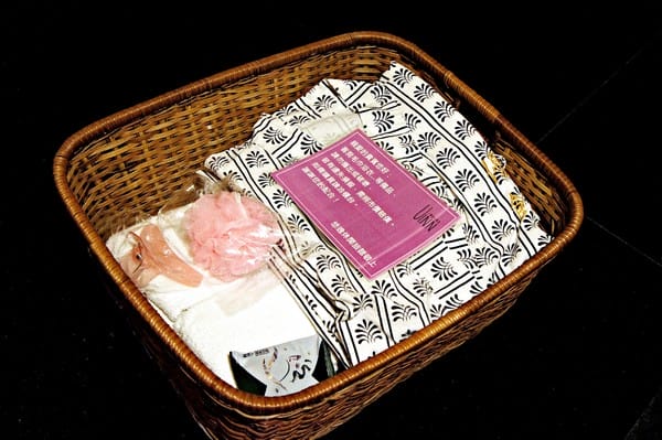 悠逸休閒旅館:悠逸休閒旅館