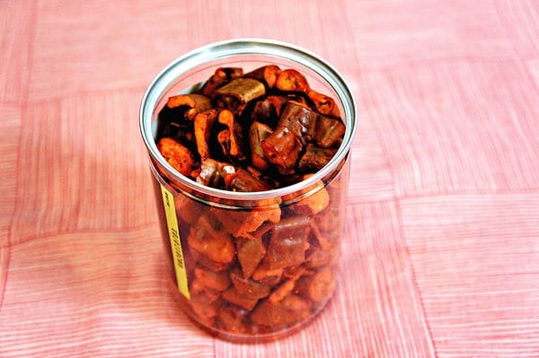 葉家香辣椒文創館:葉家香辣椒文創館