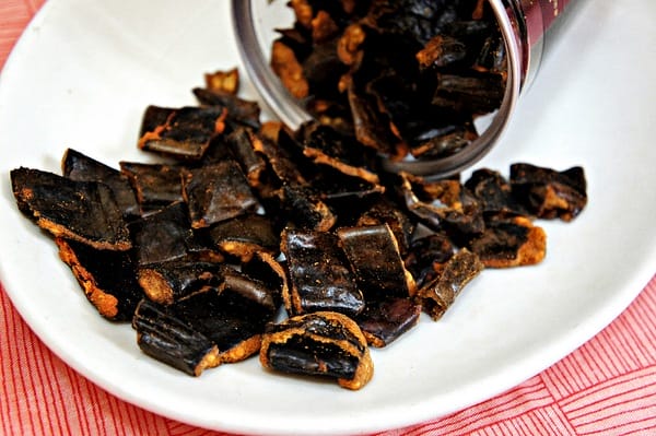 葉家香辣椒文創館:葉家香辣椒文創館