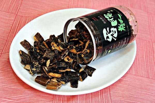 葉家香辣椒文創館:葉家香辣椒文創館