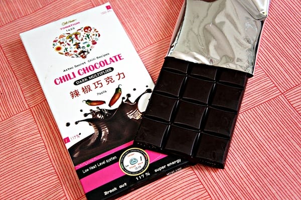 葉家香辣椒文創館:葉家香辣椒文創館