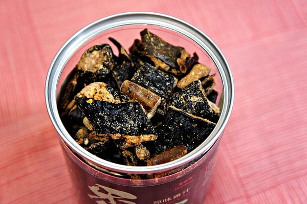 葉家香辣椒文創館:葉家香辣椒文創館