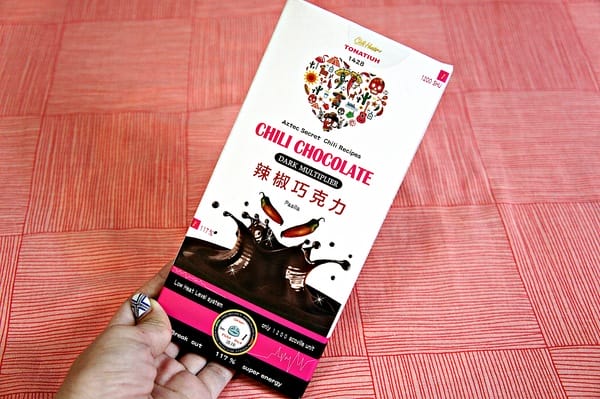 葉家香辣椒文創館:葉家香辣椒文創館