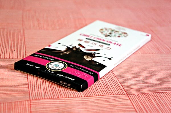 葉家香辣椒文創館:葉家香辣椒文創館