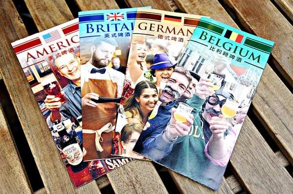 ABV% 加勒比海 精釀啤酒餐廳:ABV% 加勒比海 精釀啤酒餐廳