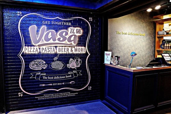 Vasa 瓦薩美式比薩(桃園店):Vasa瓦薩美式比薩(桃園店)