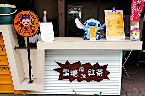 小珍妮-黑糖爆冰紅茶:小珍妮-黑糖爆冰紅茶