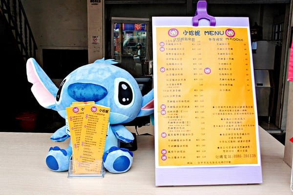 小珍妮-黑糖爆冰紅茶:小珍妮-黑糖爆冰紅茶