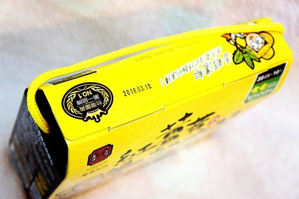 豐滿生技:【豐滿生技】紅薑黃芝麻醬。養生料理新選擇。紅薑黃博士推薦。健康天然的好選擇