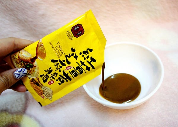 豐滿生技:【豐滿生技】紅薑黃芝麻醬。養生料理新選擇。紅薑黃博士推薦。健康天然的好選擇