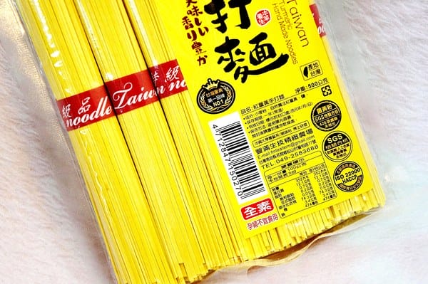 豐滿生技:【豐滿生技】紅薑黃芝麻醬。養生料理新選擇。紅薑黃博士推薦。健康天然的好選擇