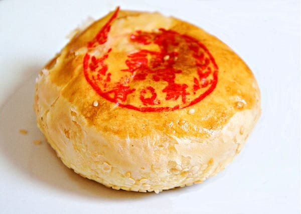 宝泉食品:【宝泉食品】花漾情緣喜餅雙層A款