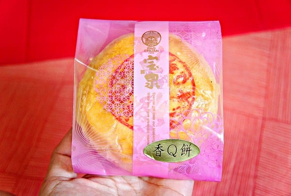 宝泉食品:【宝泉食品】花漾情緣喜餅雙層A款