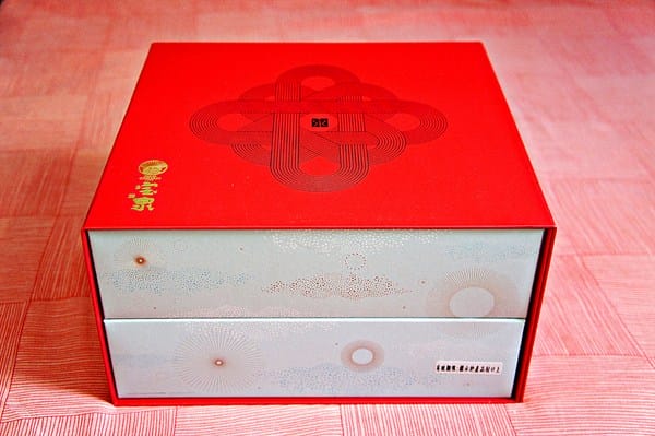 宝泉食品:【宝泉食品】花漾情緣喜餅雙層A款