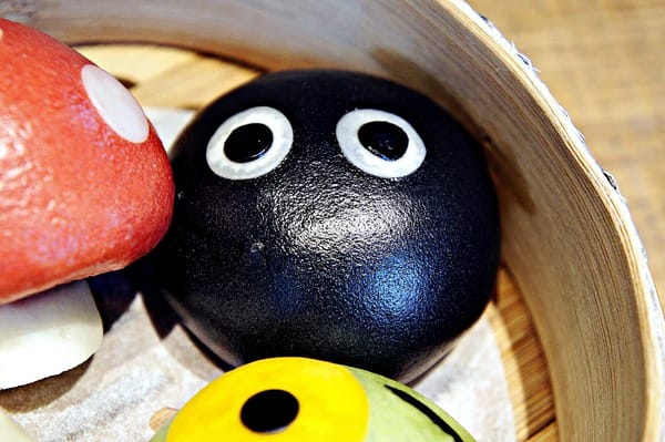 叁和院 台灣風格飲食:叁和院 台灣風格飲食