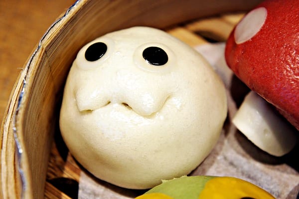 叁和院 台灣風格飲食:叁和院 台灣風格飲食