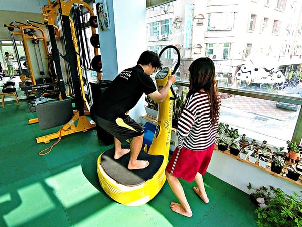 康體運動空間:康體運動空間
