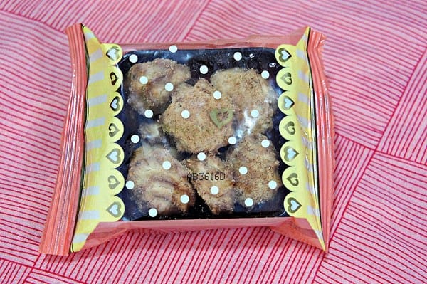 RIVON禮坊:蛋生甜心禮盒