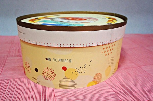 RIVON禮坊:蛋生甜心禮盒