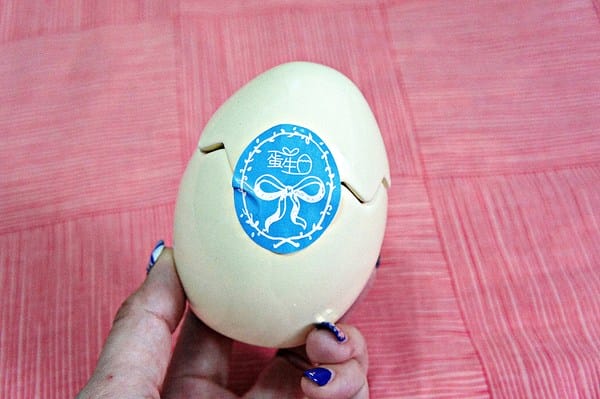 RIVON禮坊:蛋生甜心禮盒