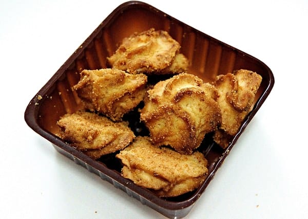 RIVON禮坊:蛋生甜心禮盒