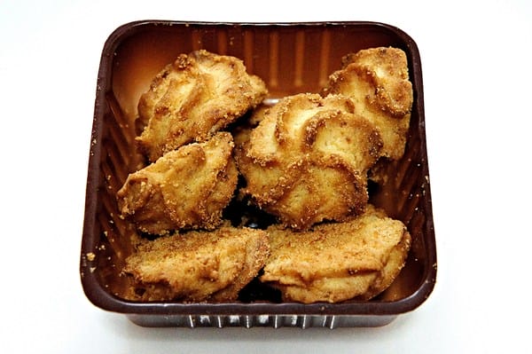 RIVON禮坊:蛋生甜心禮盒