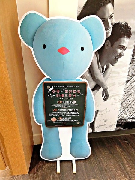 RIVON禮坊:蛋生甜心禮盒