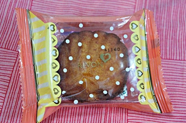 RIVON禮坊:蛋生甜心禮盒