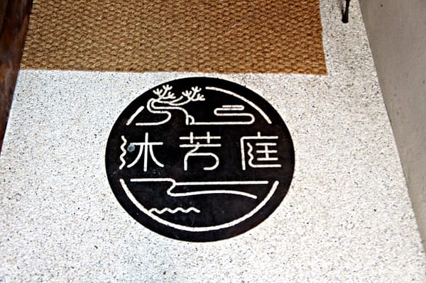 cm20170423___3b28c0d4ff811a152f2c4a84907