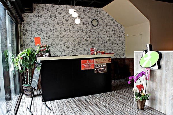 先精緻日式火鍋:先精緻日式火鍋