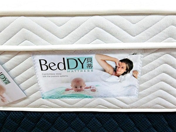 Beddy貝蒂名床:【Beddy貝蒂名床】母親節床墊特賣