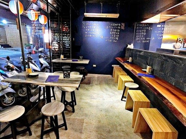 Yoko洋子酒食所:Yoko 洋子酒食所