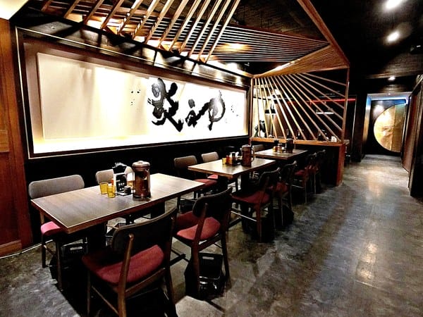 札幌炎神拉麵(台灣店):札幌炎神拉麵 台灣店