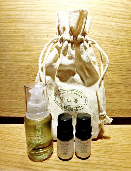 寶草園:Botanic Garden 寶草園–甜杏仁油、檸檬精油、甜橙精油體驗分享