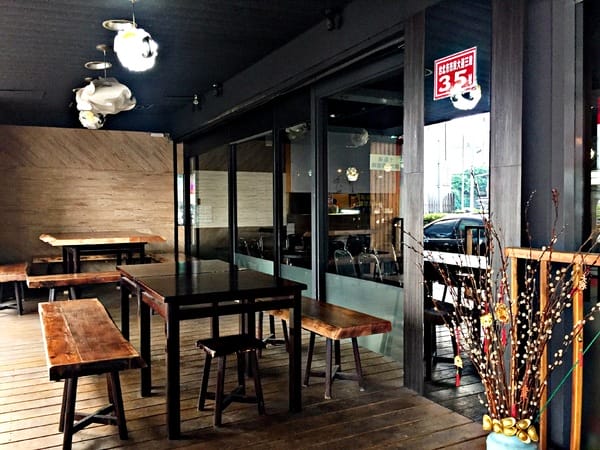 大道創意宴會館:大道創意宴會館