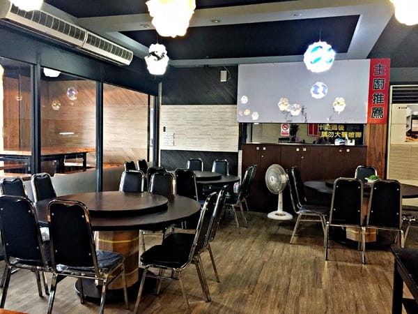 大道創意宴會館:大道創意宴會館