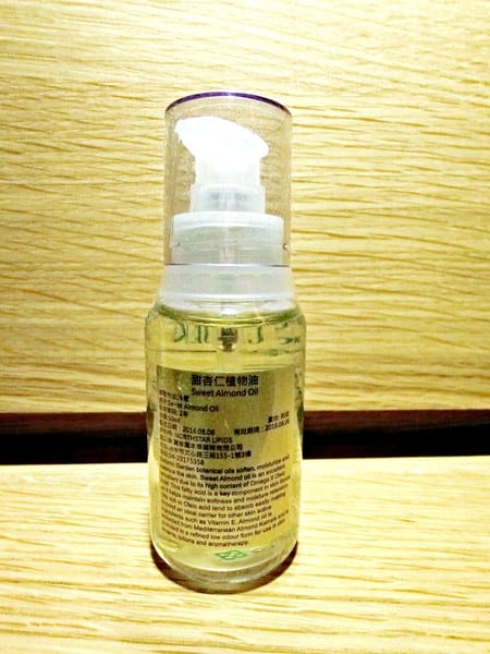 寶草園:Botanic Garden 寶草園–甜杏仁油、檸檬精油、甜橙精油體驗分享