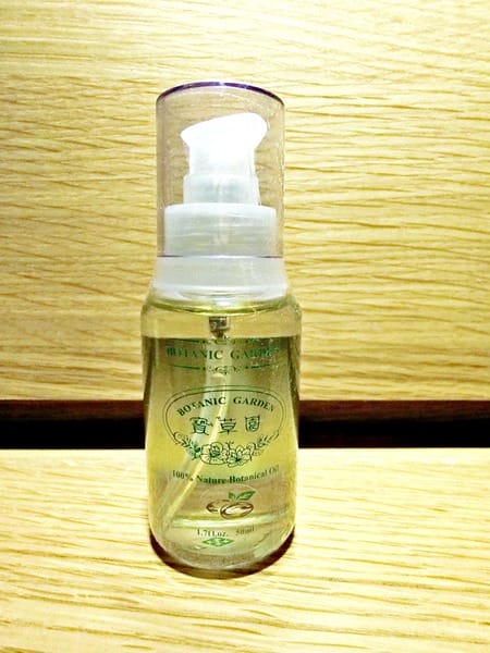 寶草園:Botanic Garden 寶草園–甜杏仁油、檸檬精油、甜橙精油體驗分享