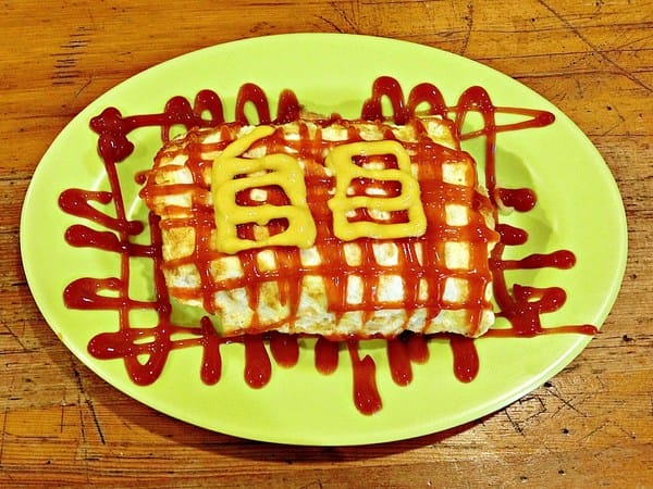 白暮蛋餅先生:白暮蛋餅先生