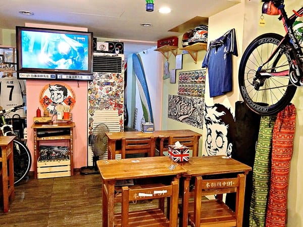 白暮蛋餅先生:白暮蛋餅先生