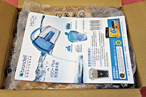 美國 Brondell H2O+ 長效濾水壺:美國 Brondell H2O+ 長效濾水壺
