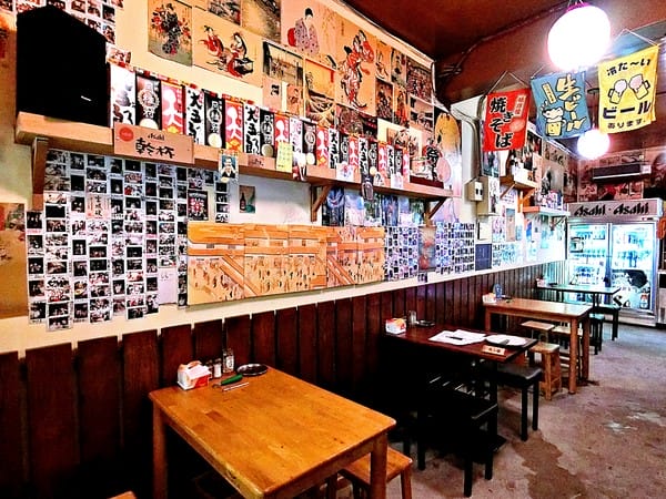 大樂串燒:大樂串燒