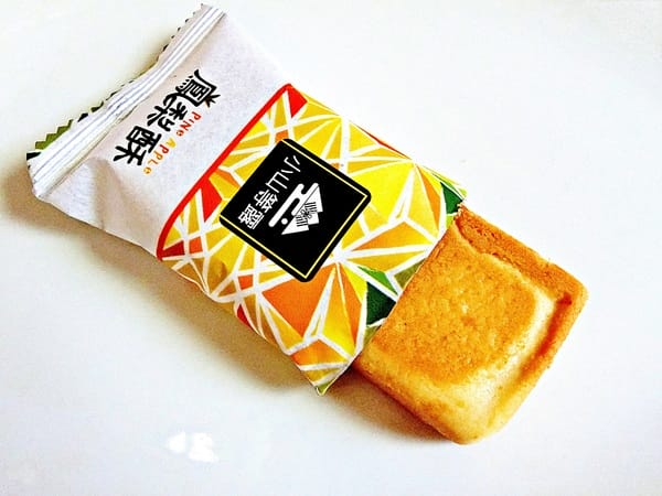 小山等露:小山等露