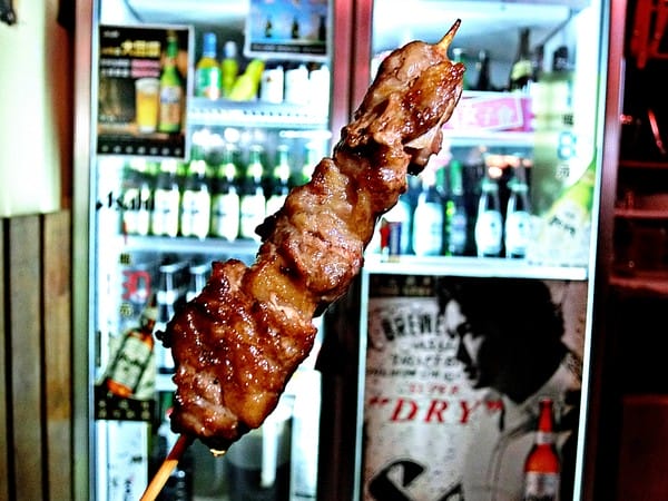 大樂串燒:大樂串燒